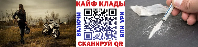 Что такое Гаврилов Посад Гашиш  Бошки Шишки  A PVP  Лсд 25  МЕФ 