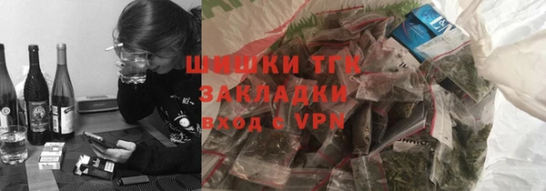 метадон Арсеньев