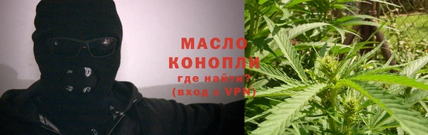 a pvp Аркадак