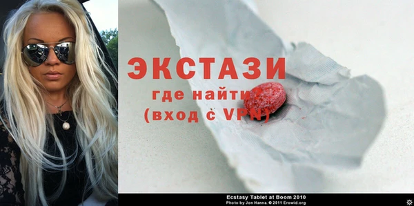 a pvp Аркадак