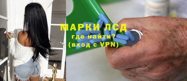 a pvp Аркадак