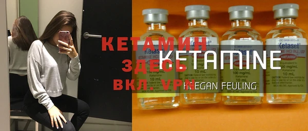 a pvp Аркадак