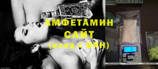 метадон Арсеньев