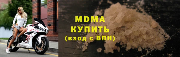 a pvp Аркадак