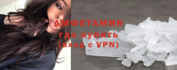 метадон Арсеньев