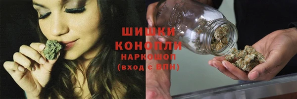 мефедрон VHQ Ростов