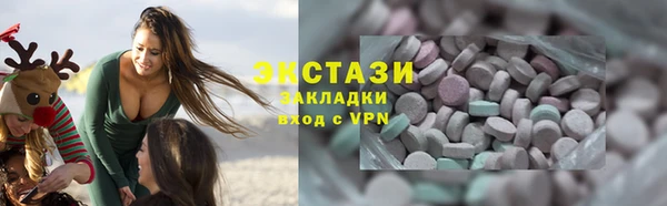 a pvp Аркадак
