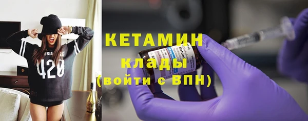 a pvp Аркадак