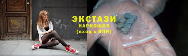 a pvp Аркадак