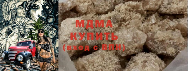 прущие крисы Армянск