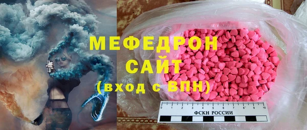 a pvp Аркадак