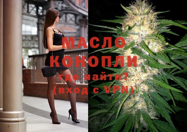 a pvp Аркадак