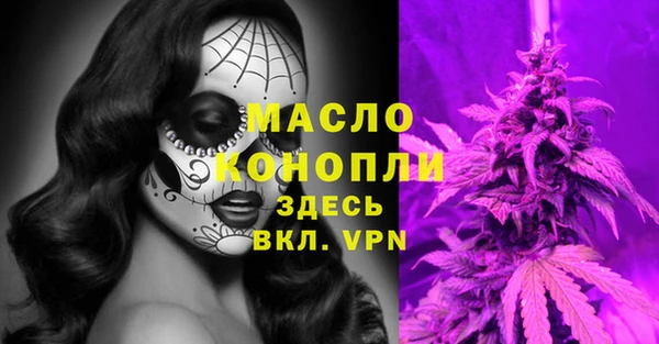 a pvp Аркадак